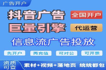百度SEO推广公司案例剖析：助力企业提升排名