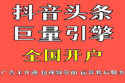 SEM代理实战：案例分享，效果惊人