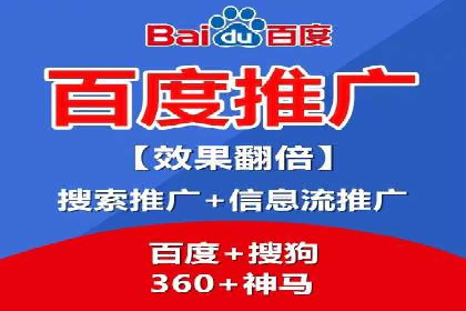抖音广告案例：信息流广告的转化率提升